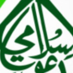 Foto del perfil de islamwebsite